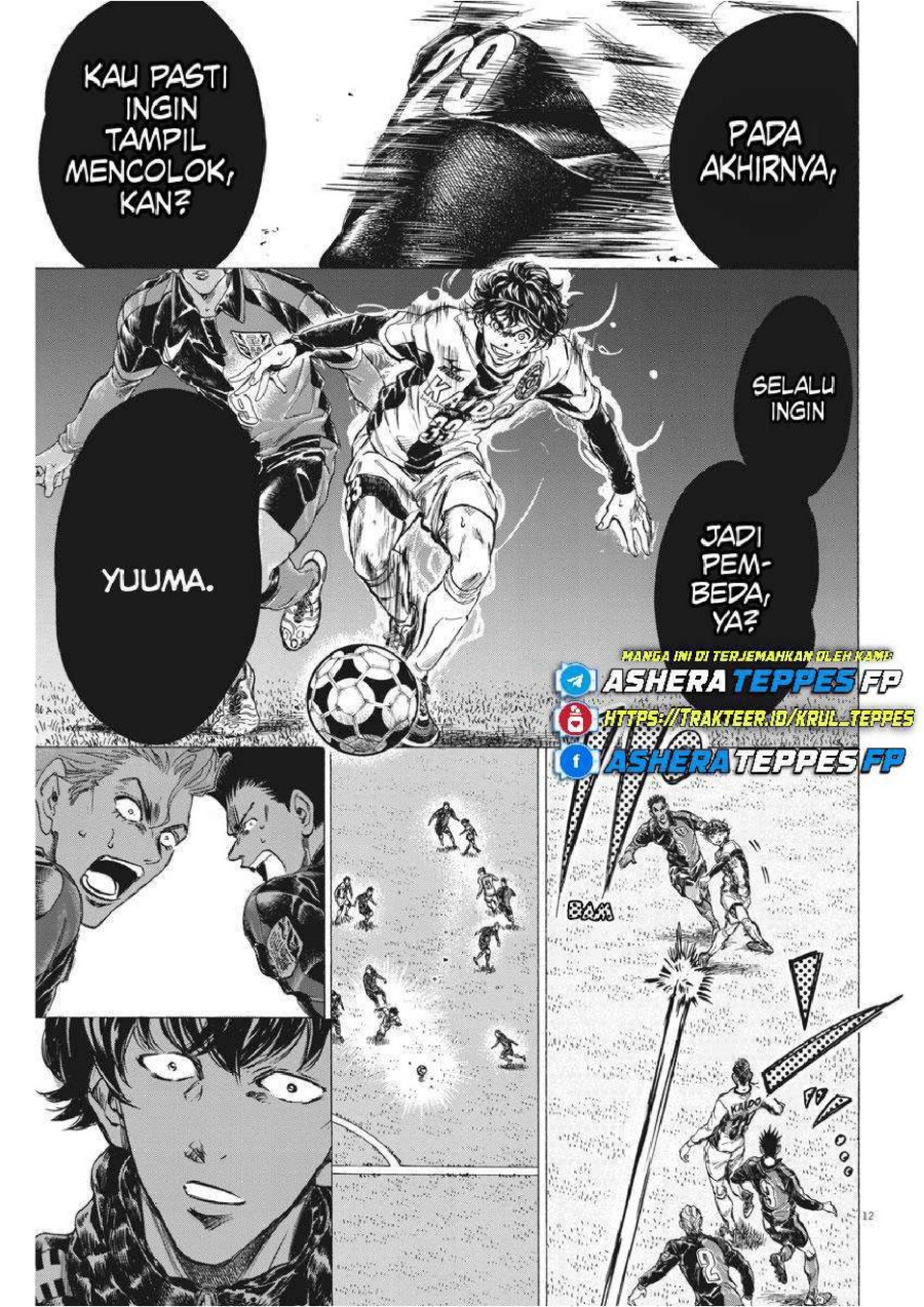 Read Ao Ashi ID Manga Online