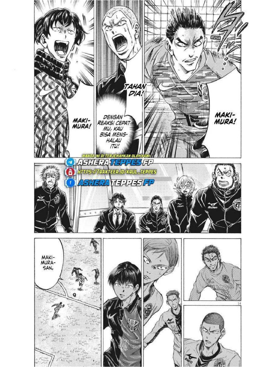 Read Ao Ashi ID Manga Online