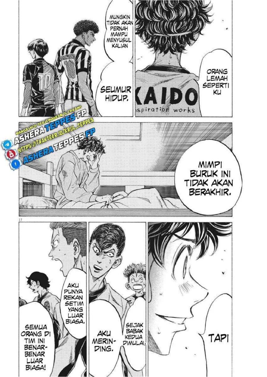 Read Ao Ashi ID Manga Online