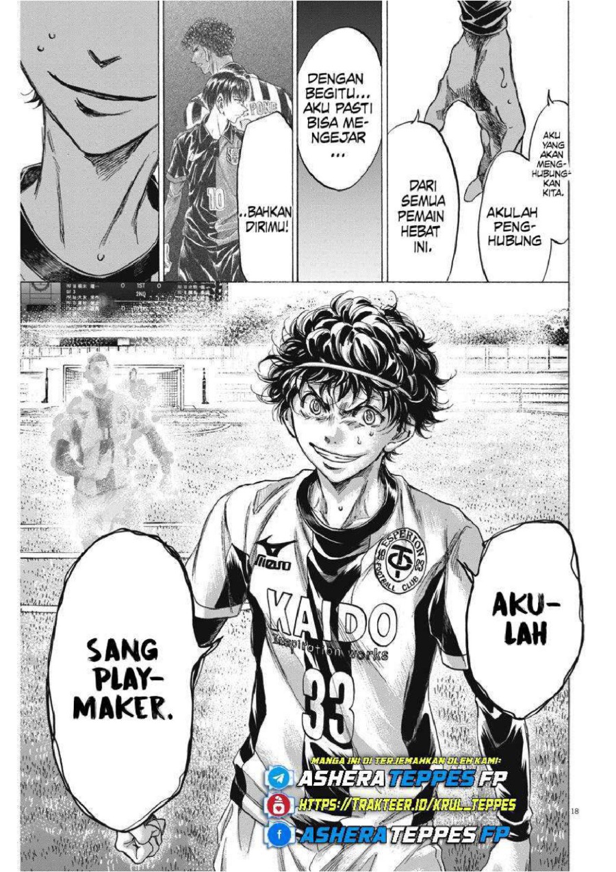 Read Ao Ashi ID Manga Online