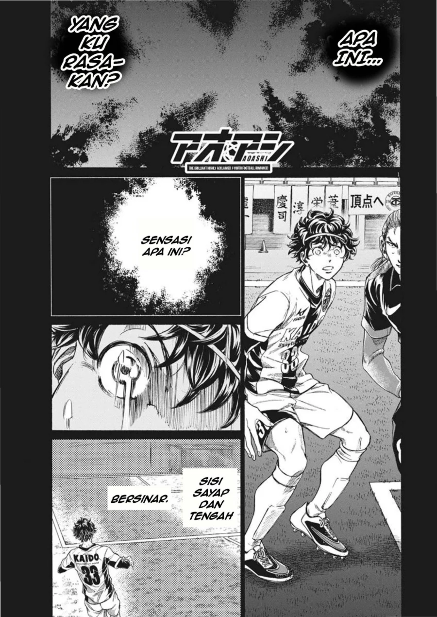 Read Ao Ashi ID Manga Online