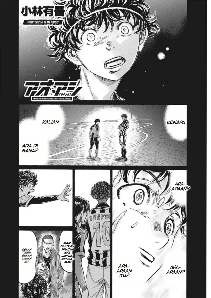 Read Ao Ashi ID Manga Online