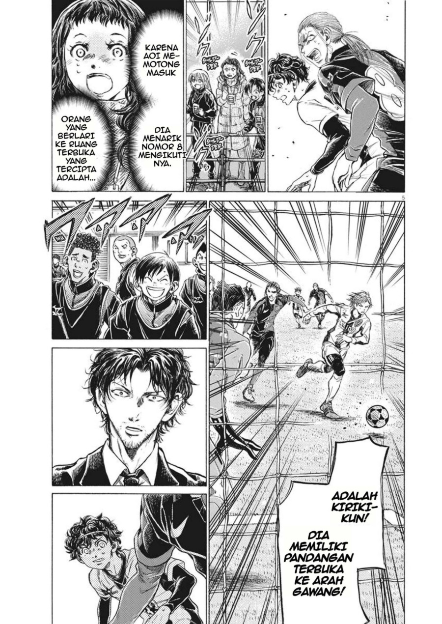 Read Ao Ashi ID Manga Online