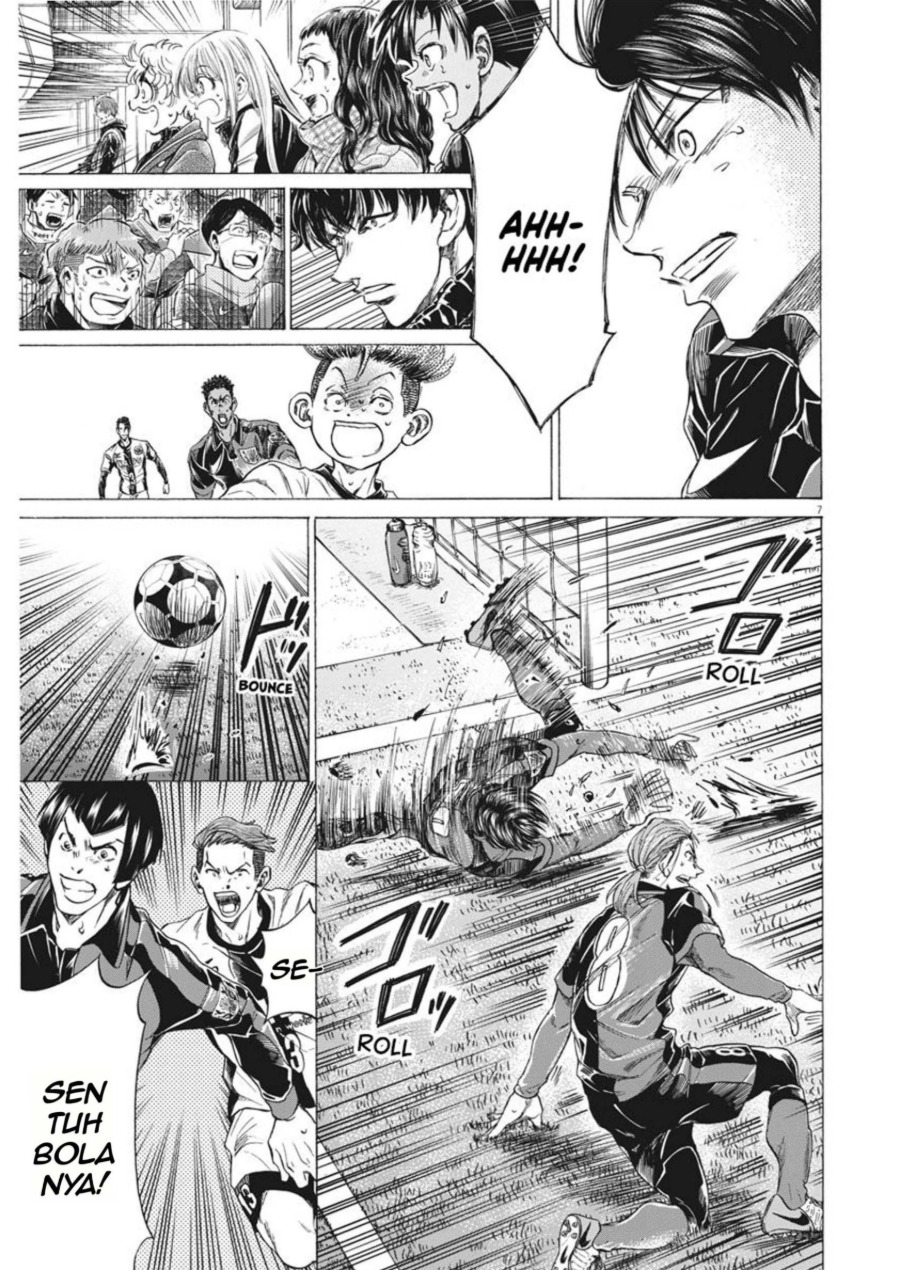 Read Ao Ashi ID Manga Online