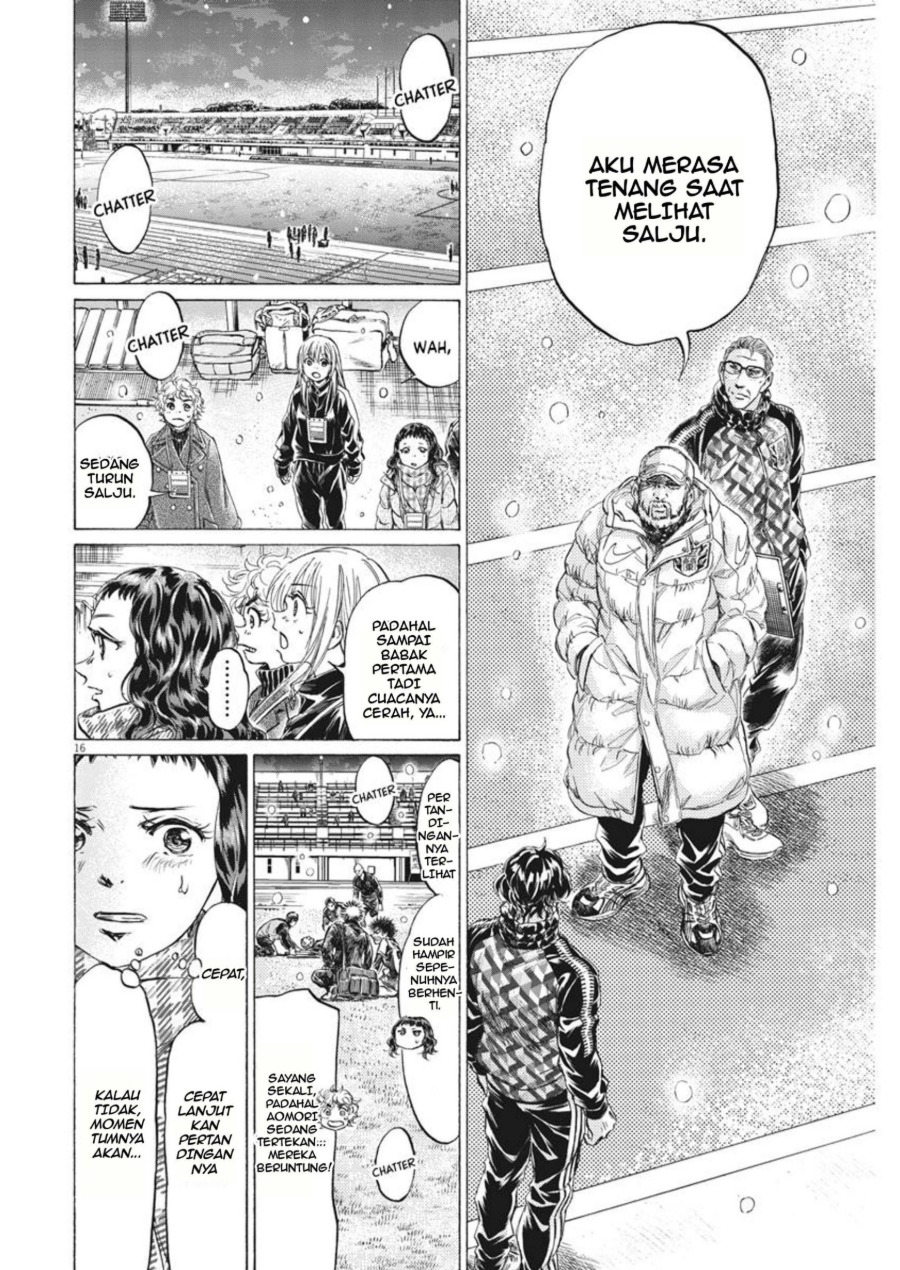 Read Ao Ashi ID Manga Online