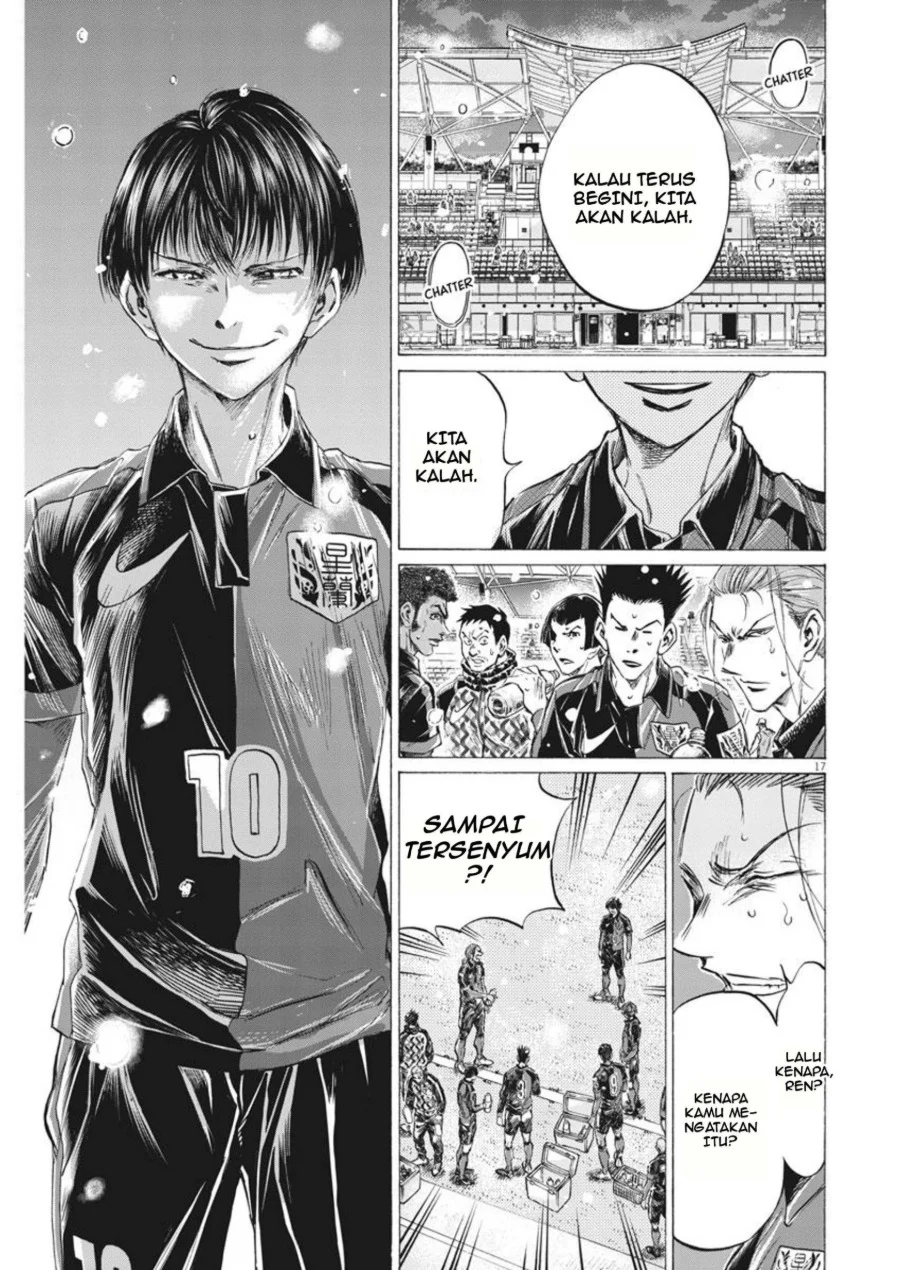 Read Ao Ashi ID Manga Online
