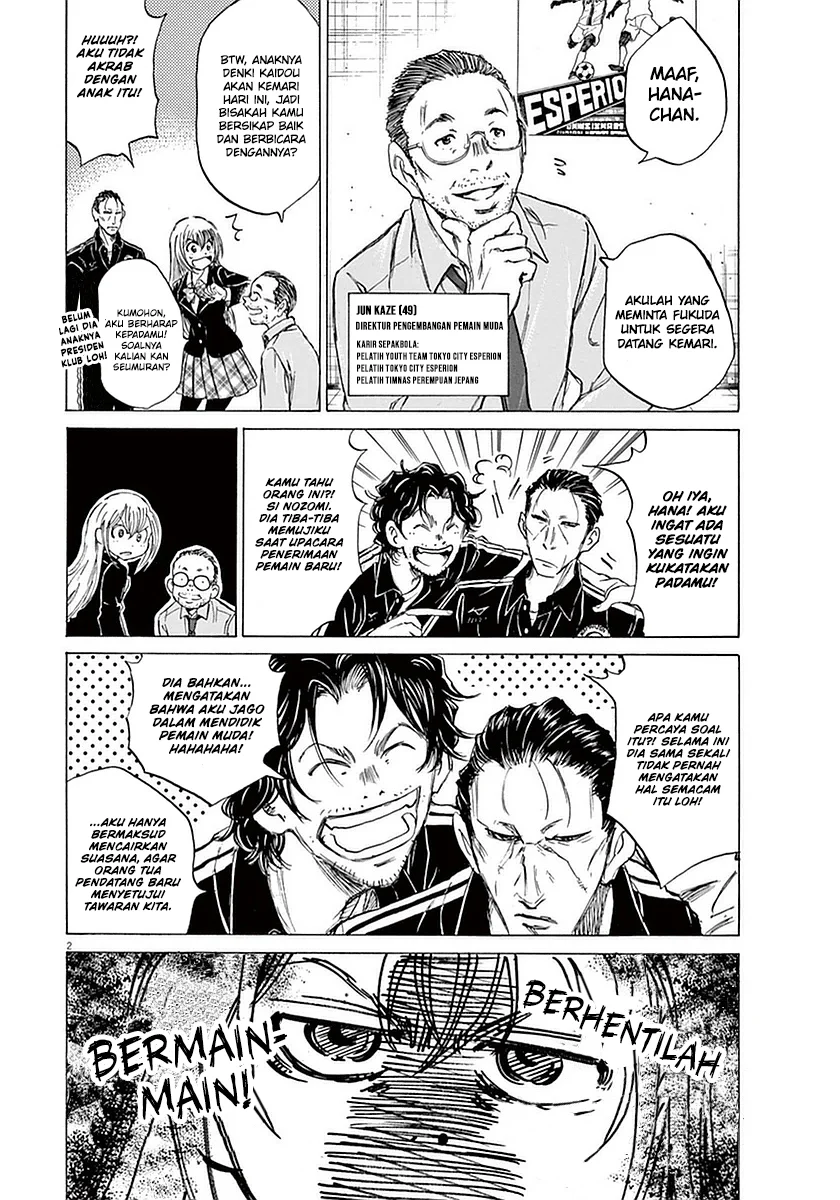 Read Ao Ashi ID Manga Online