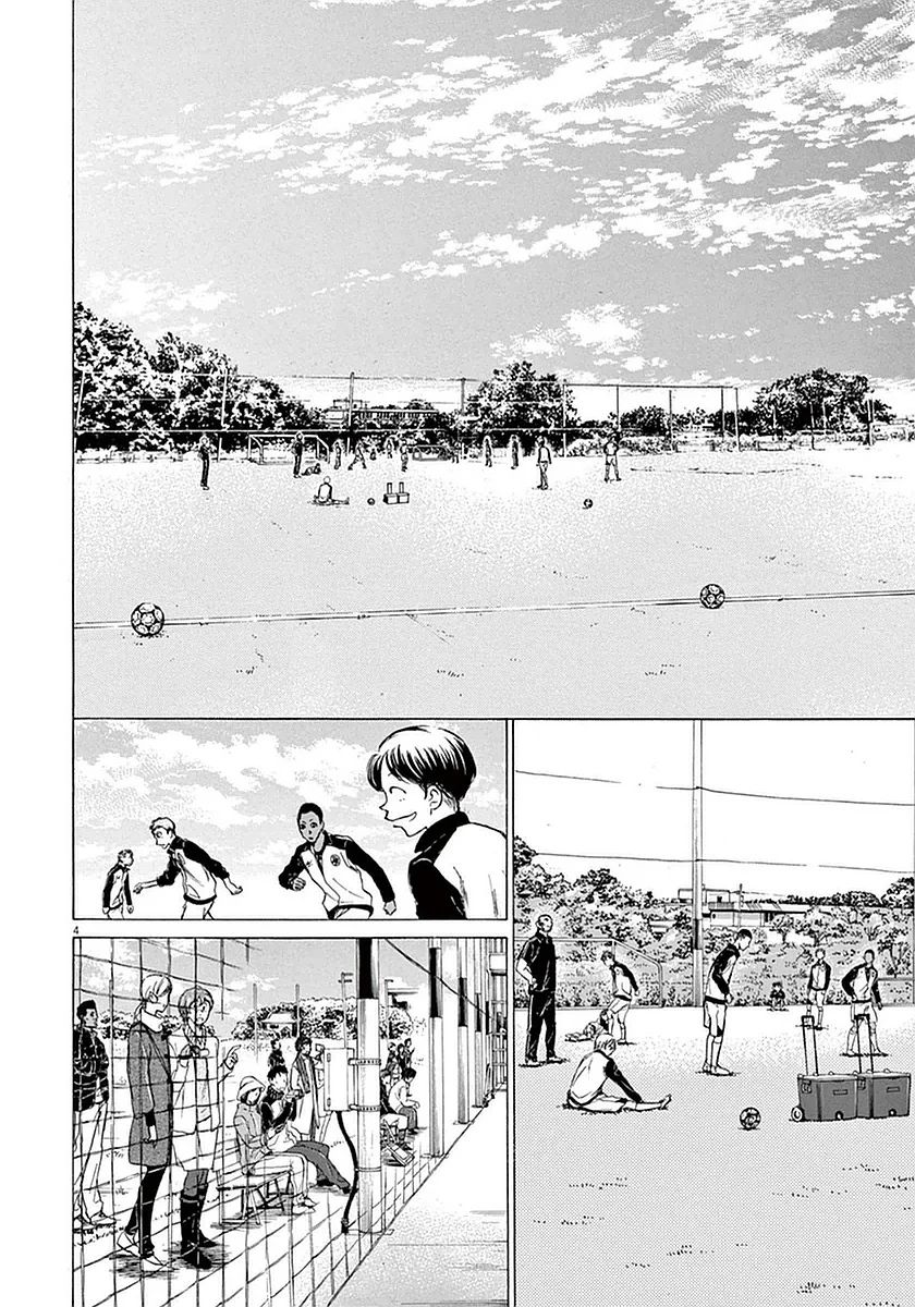 Read Ao Ashi ID Manga Online