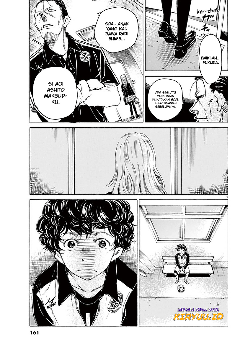 Read Ao Ashi ID Manga Online