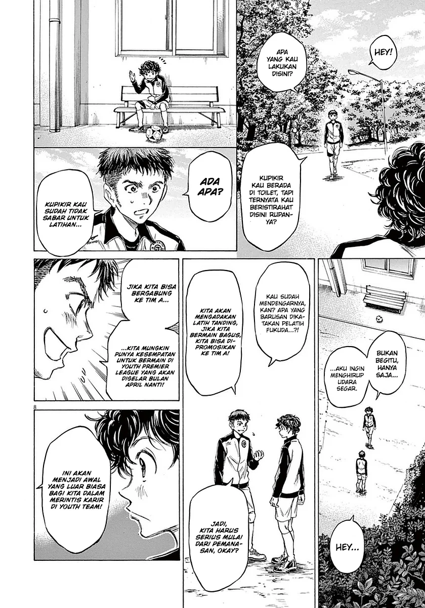 Read Ao Ashi ID Manga Online