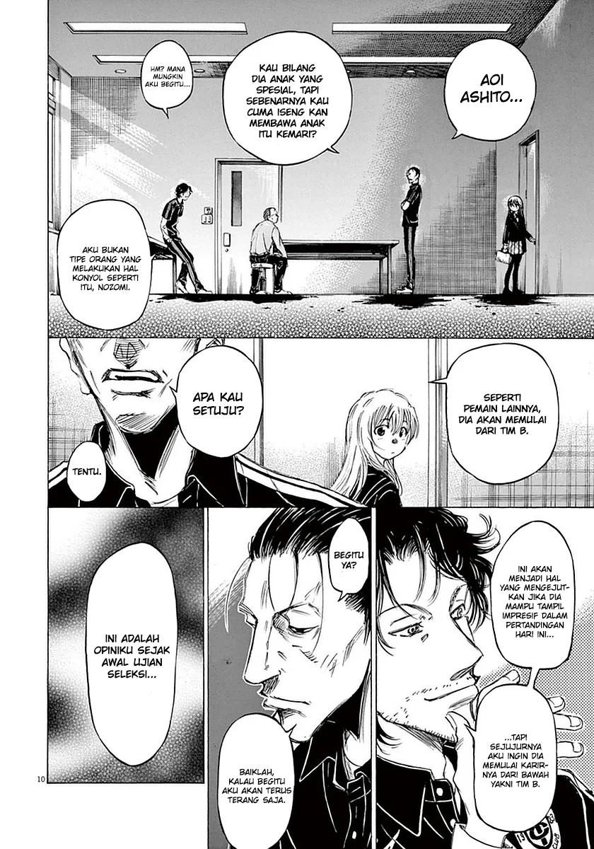 Read Ao Ashi ID Manga Online