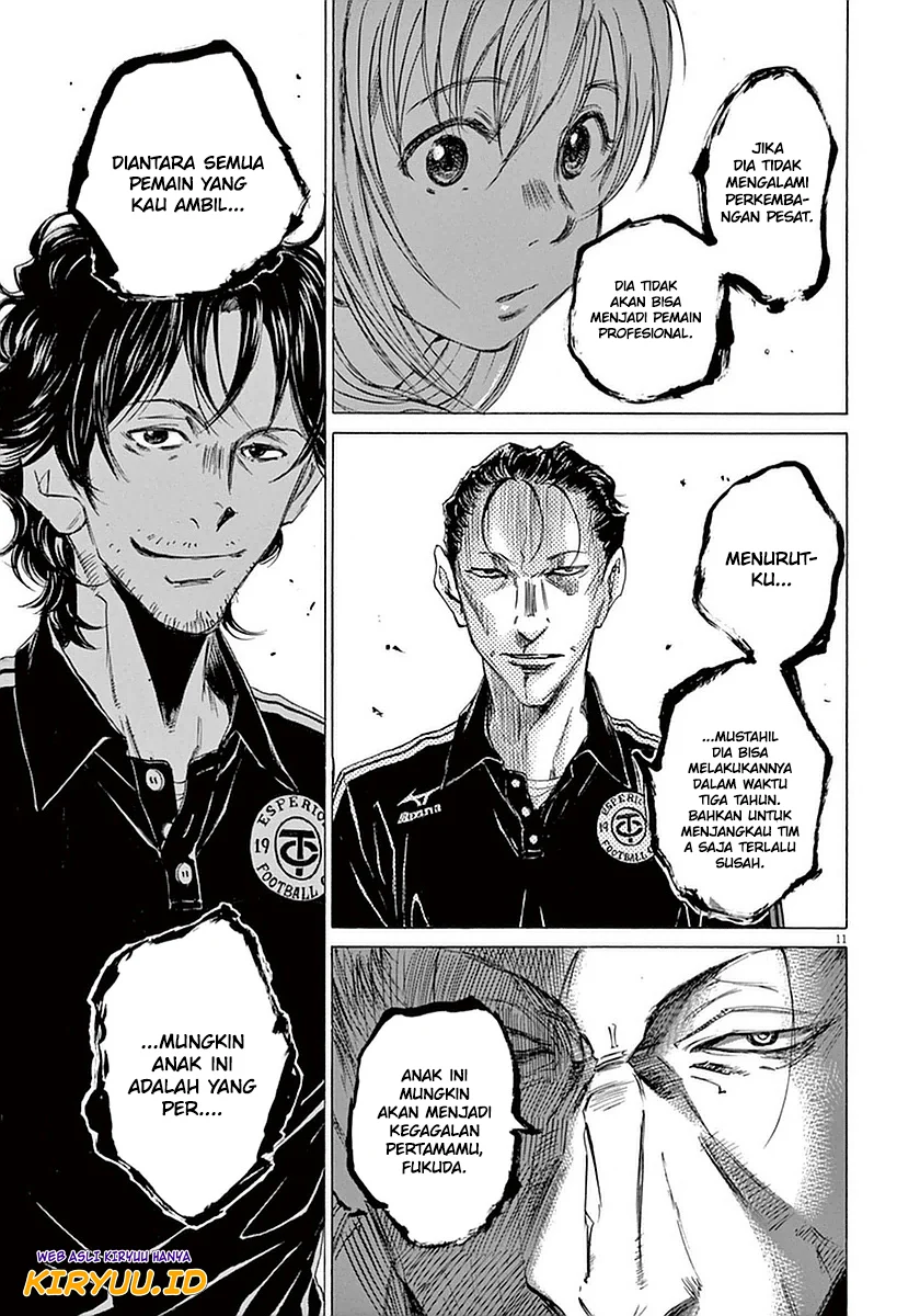 Read Ao Ashi ID Manga Online