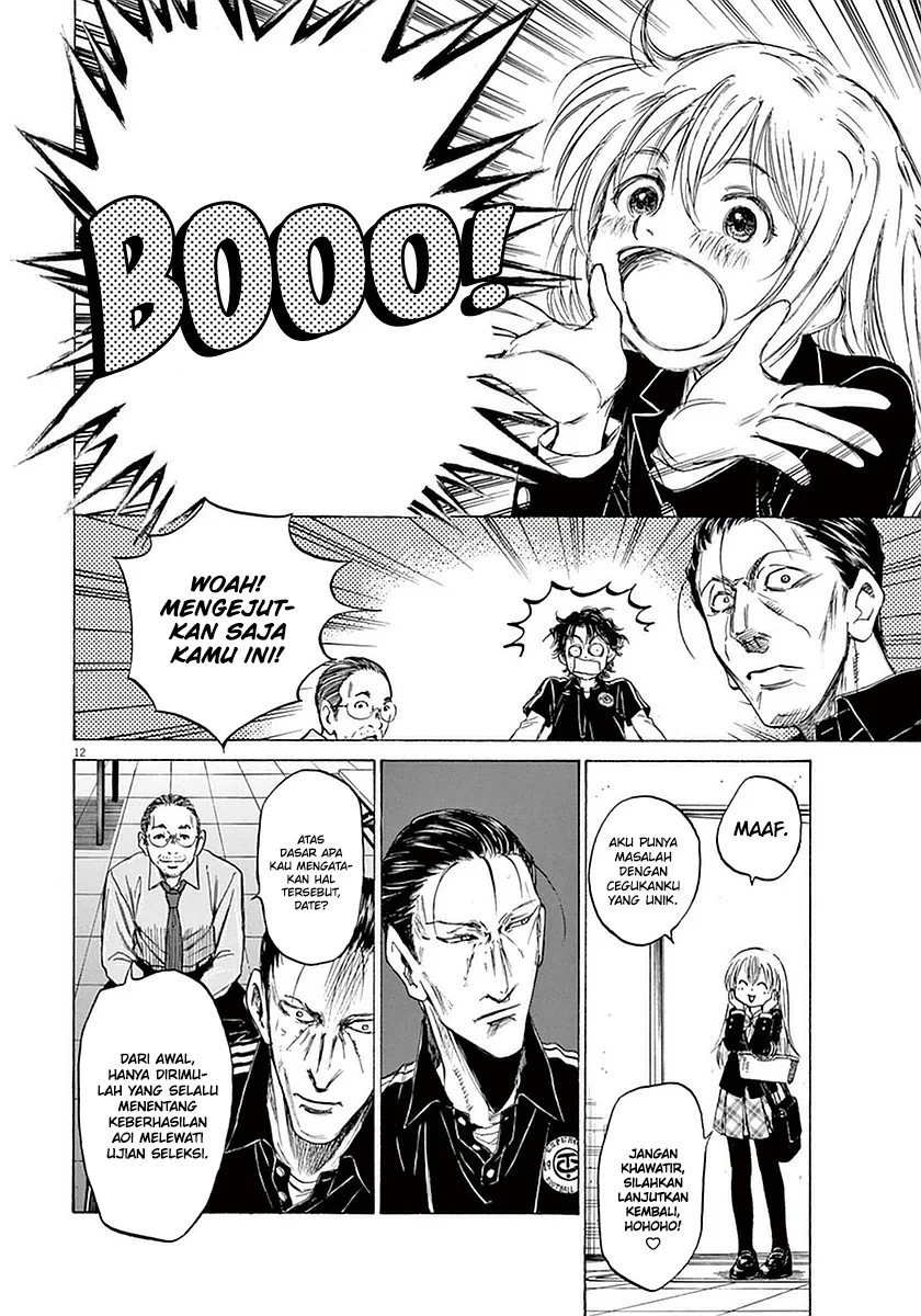 Read Ao Ashi ID Manga Online