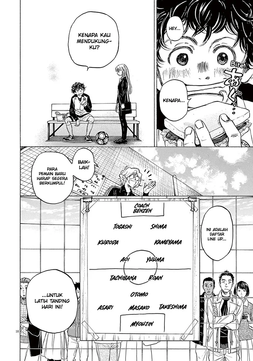 Read Ao Ashi ID Manga Online