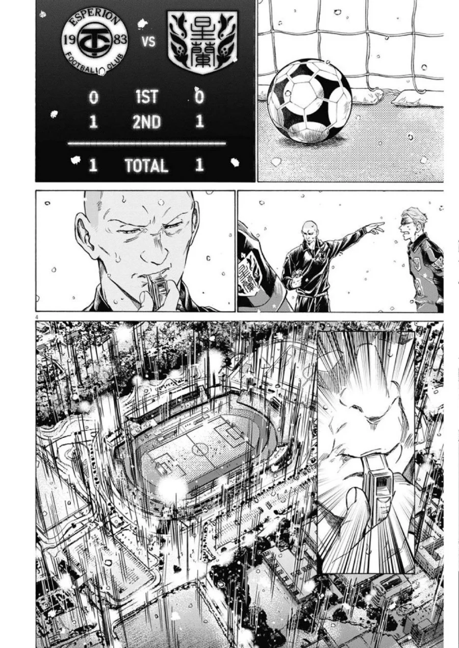 Read Ao Ashi ID Manga Online