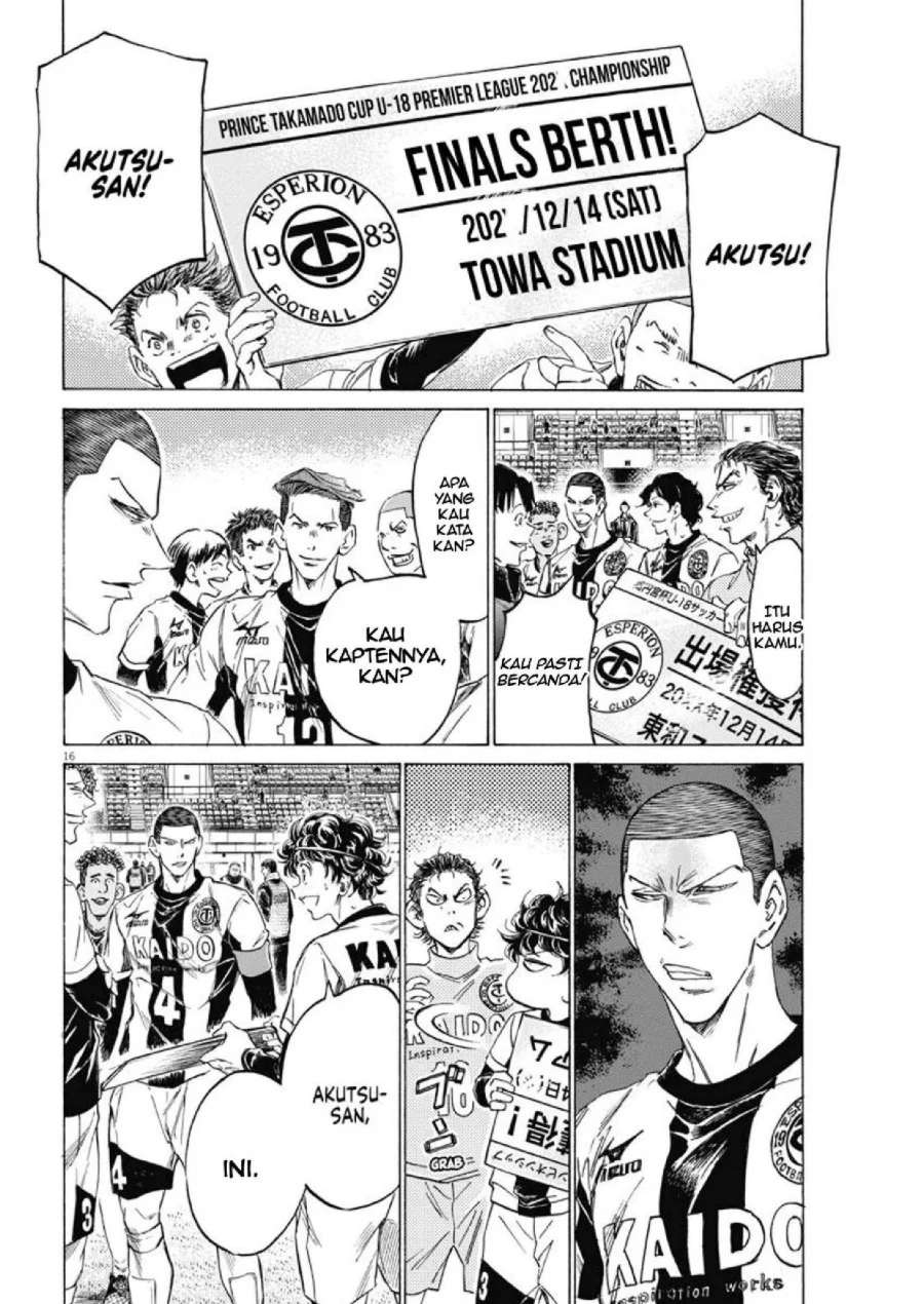 Read Ao Ashi ID Manga Online