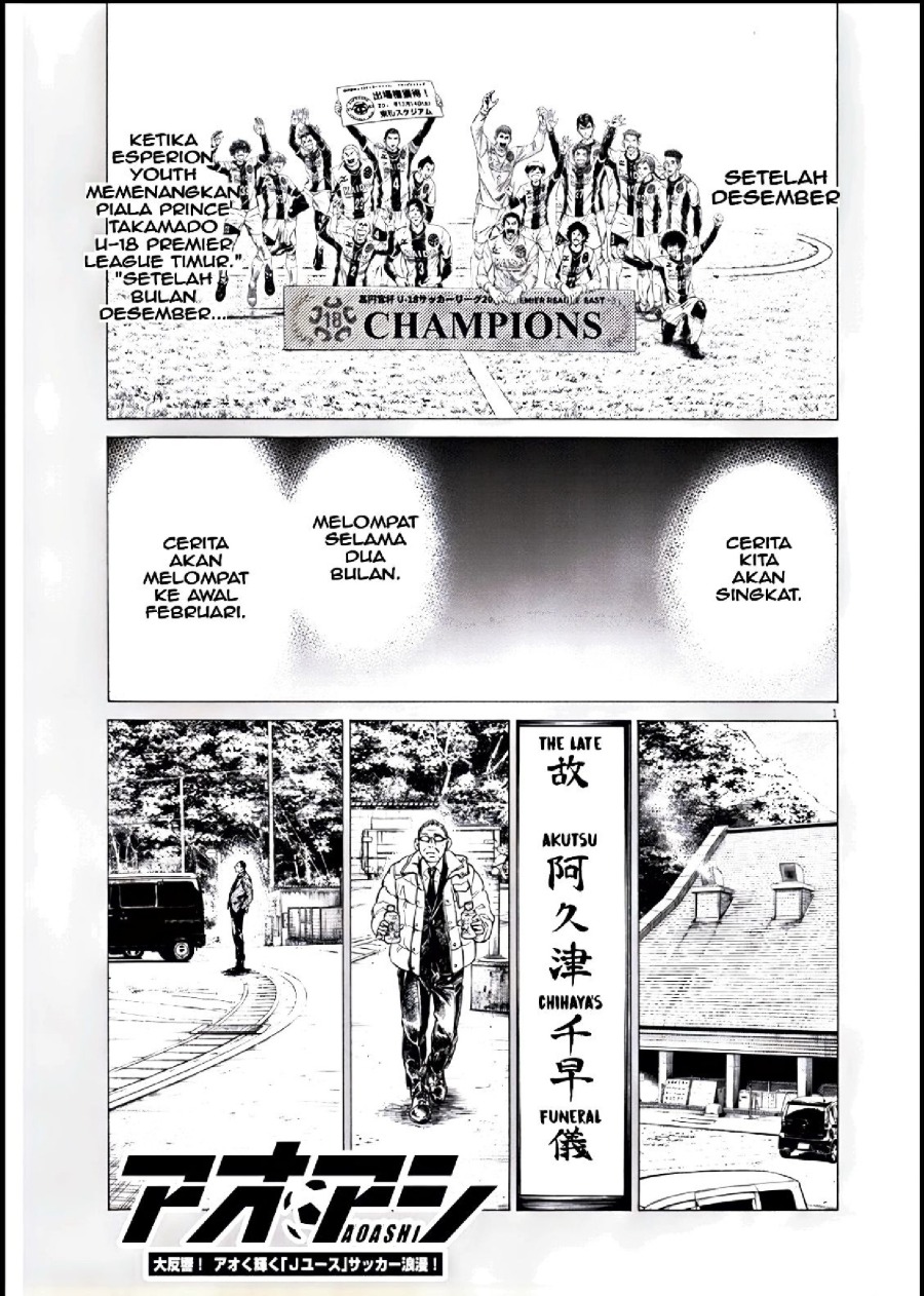 Read Ao Ashi ID Manga Online