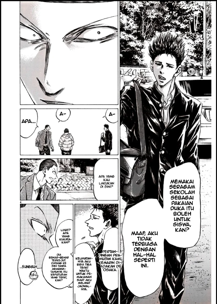 Read Ao Ashi ID Manga Online