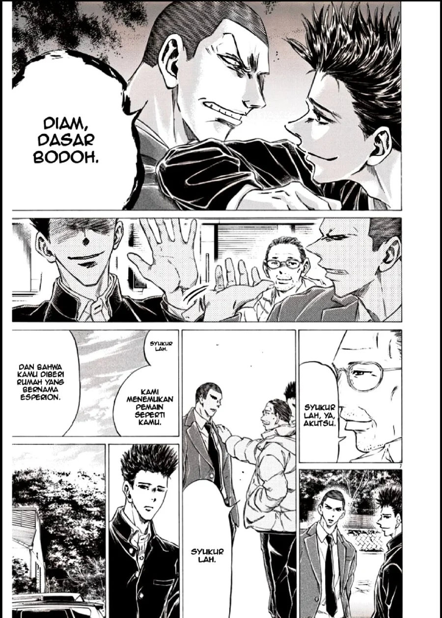 Read Ao Ashi ID Manga Online