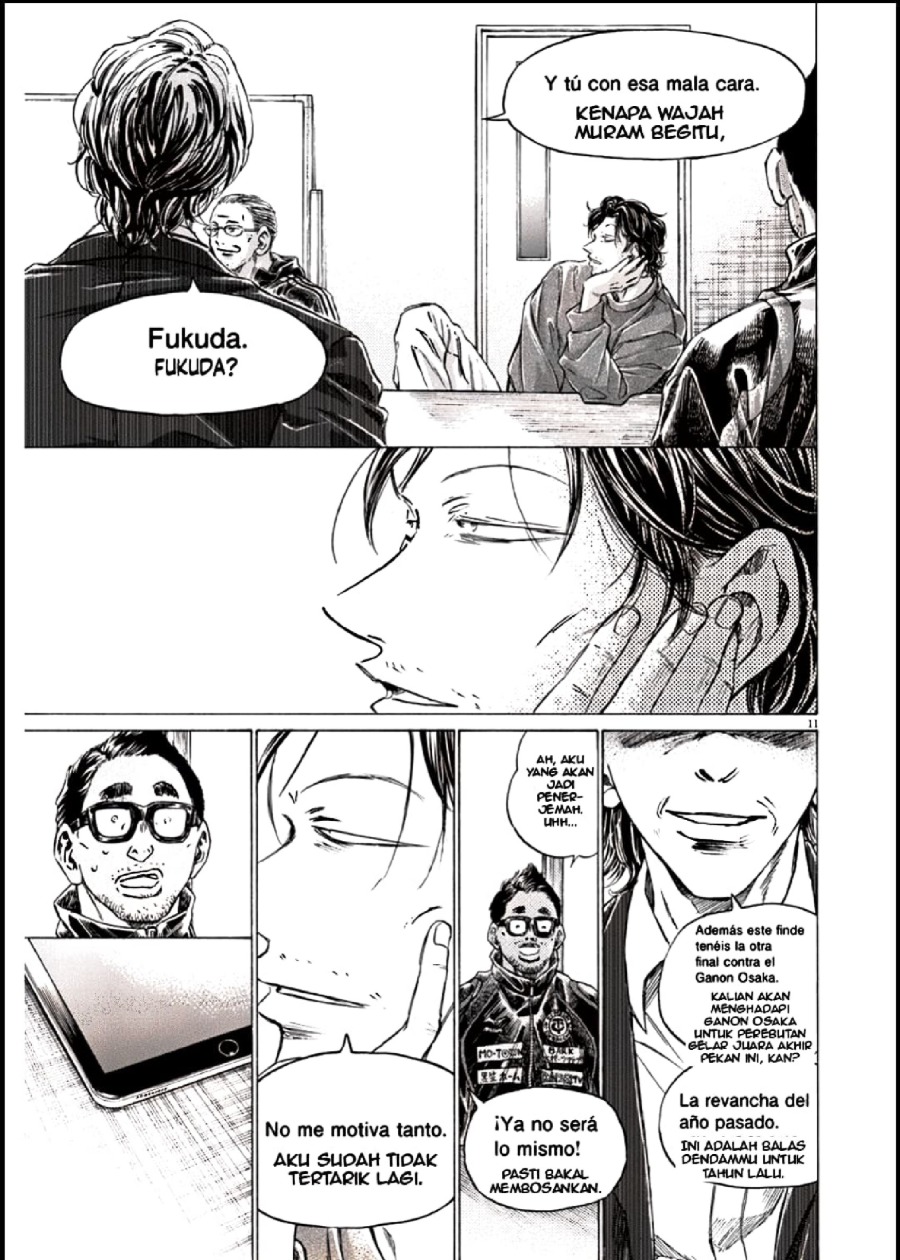 Read Ao Ashi ID Manga Online