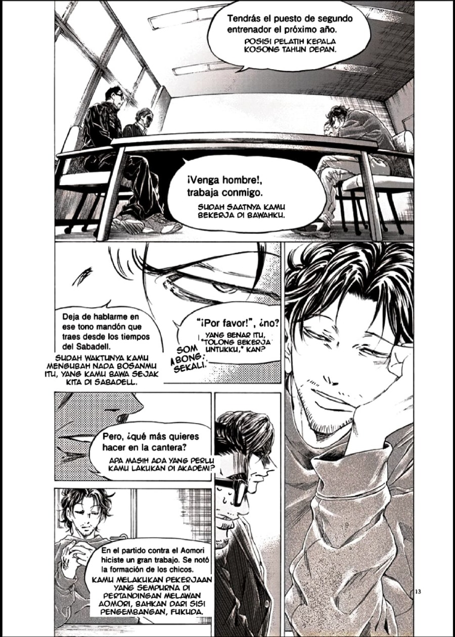 Read Ao Ashi ID Manga Online