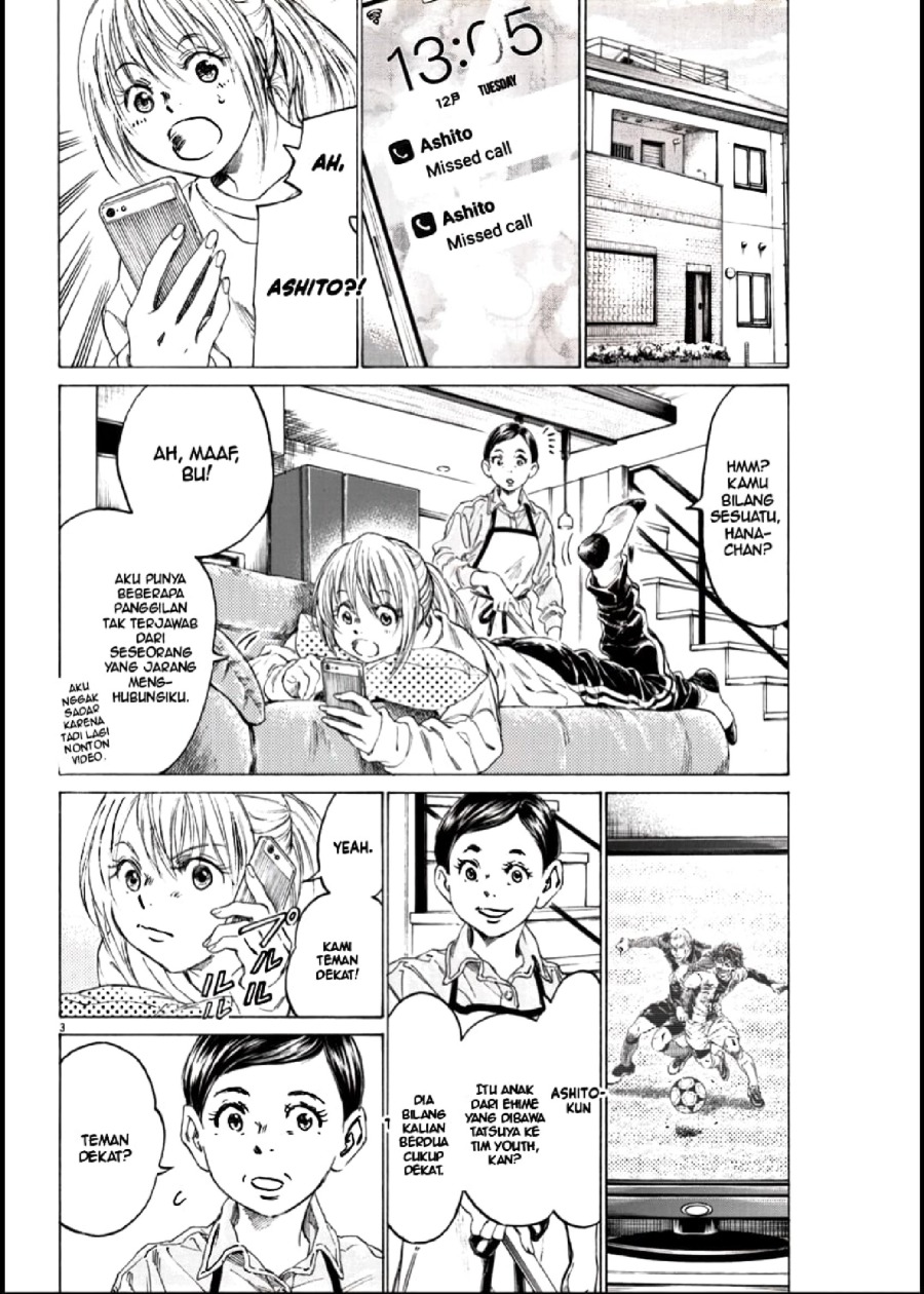 Read Ao Ashi ID Manga Online