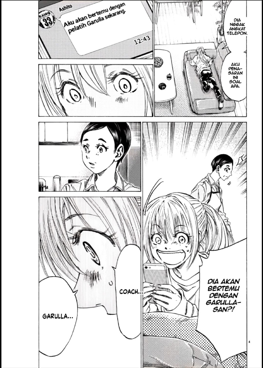 Read Ao Ashi ID Manga Online