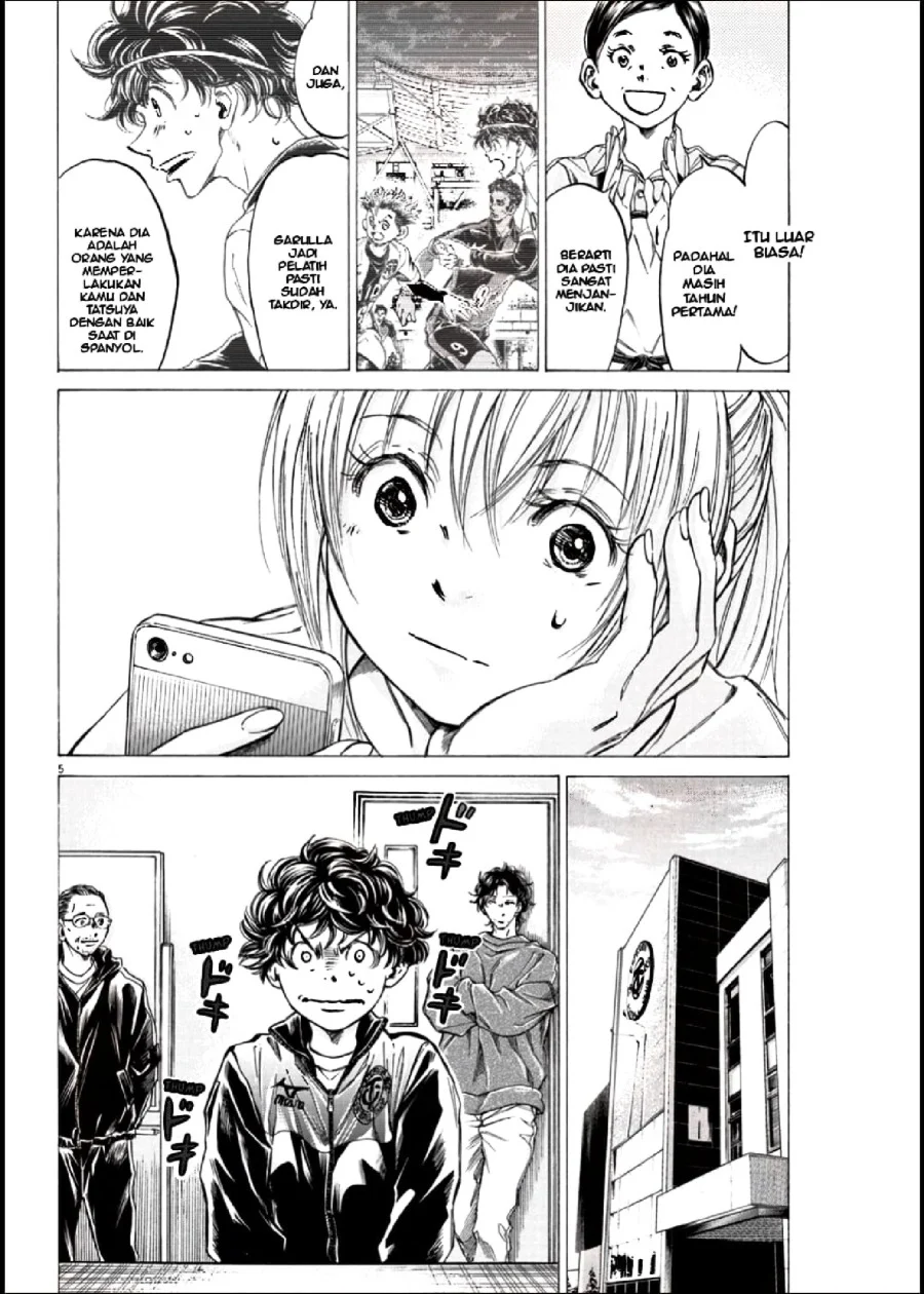 Read Ao Ashi ID Manga Online