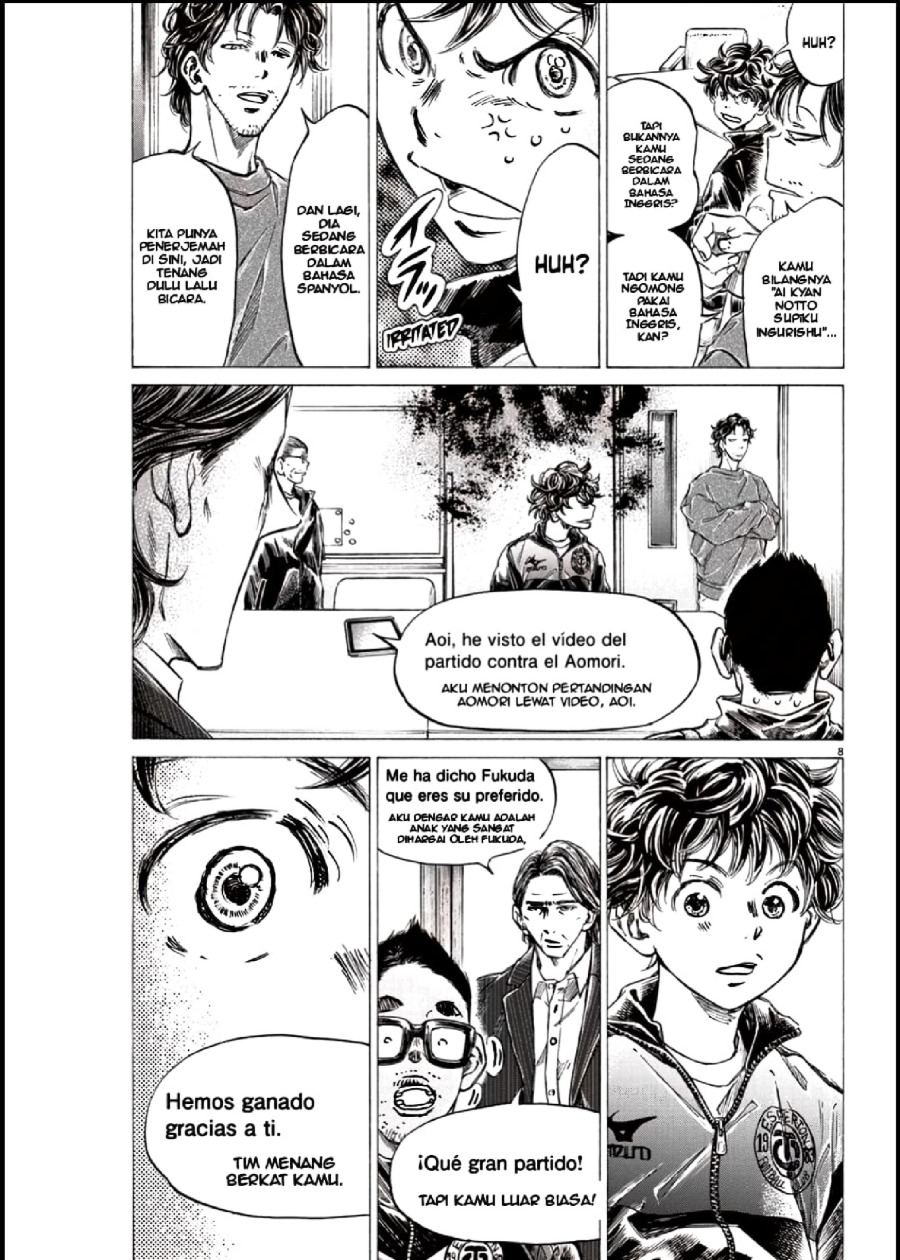 Read Ao Ashi ID Manga Online