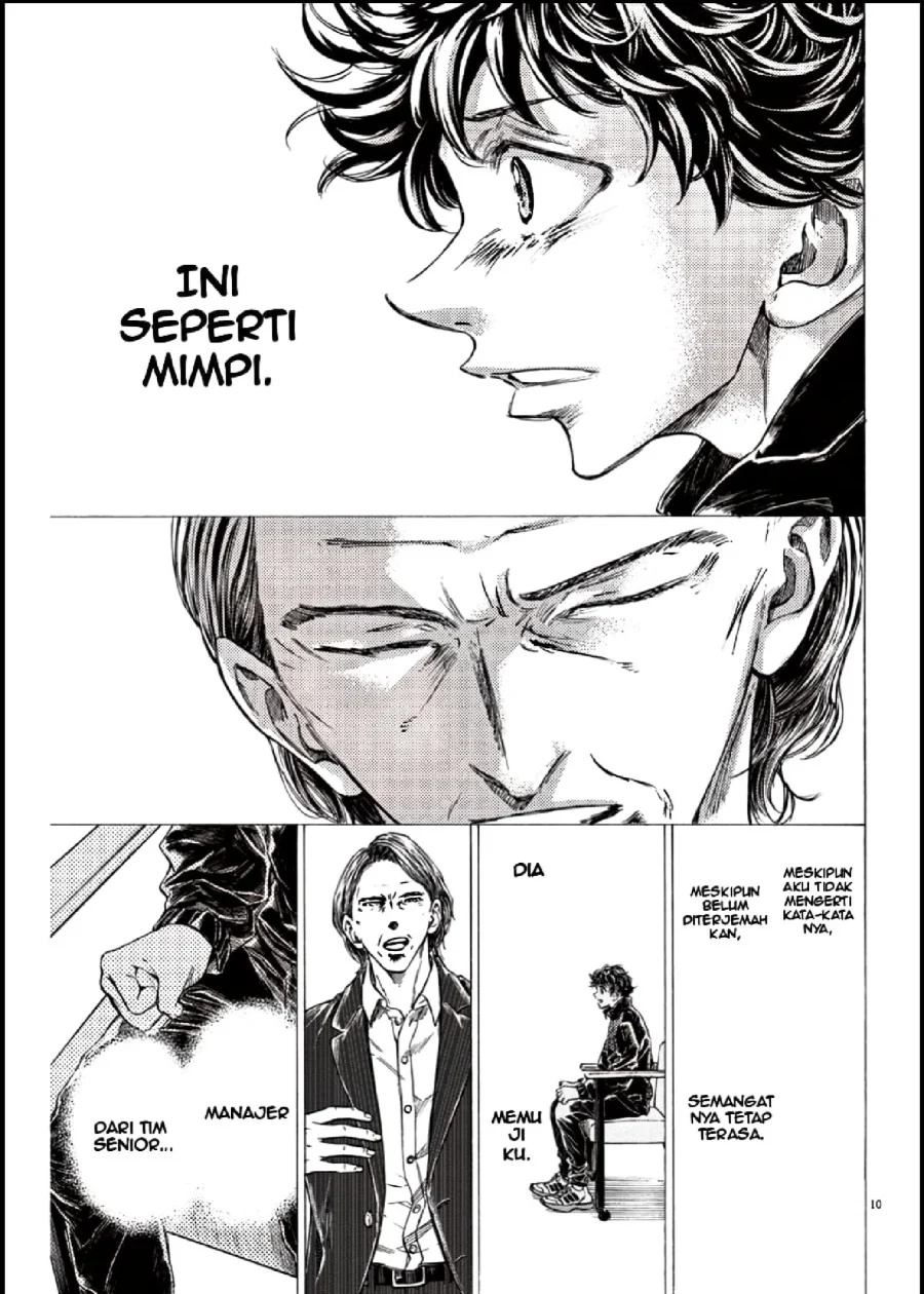 Read Ao Ashi ID Manga Online