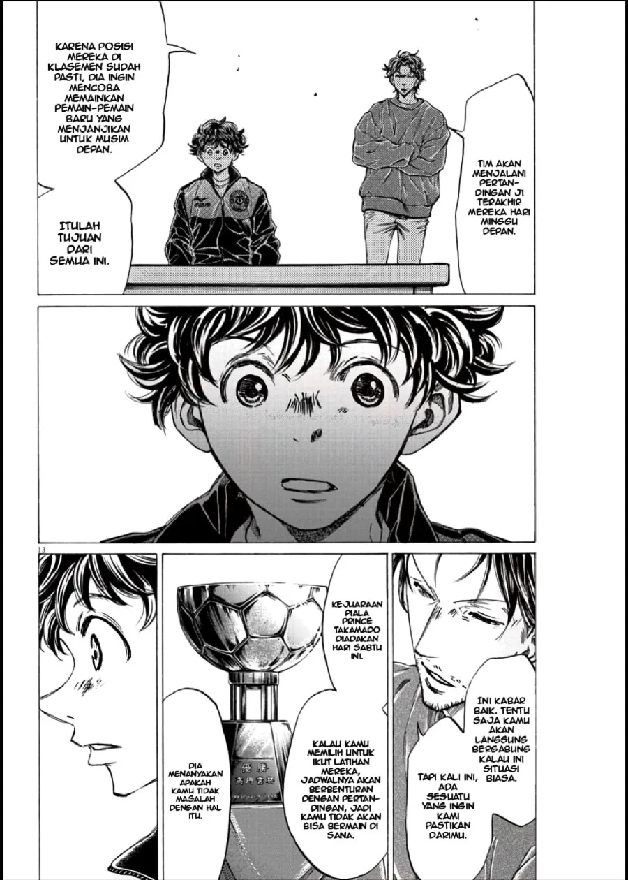 Read Ao Ashi ID Manga Online