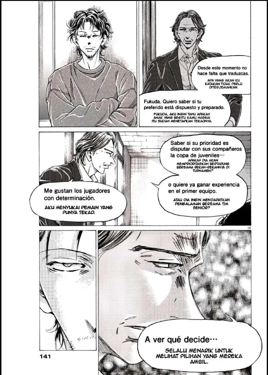 Read Ao Ashi ID Manga Online