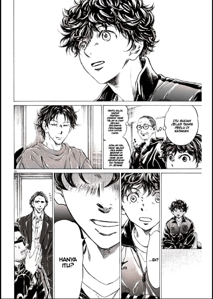 Read Ao Ashi ID Manga Online