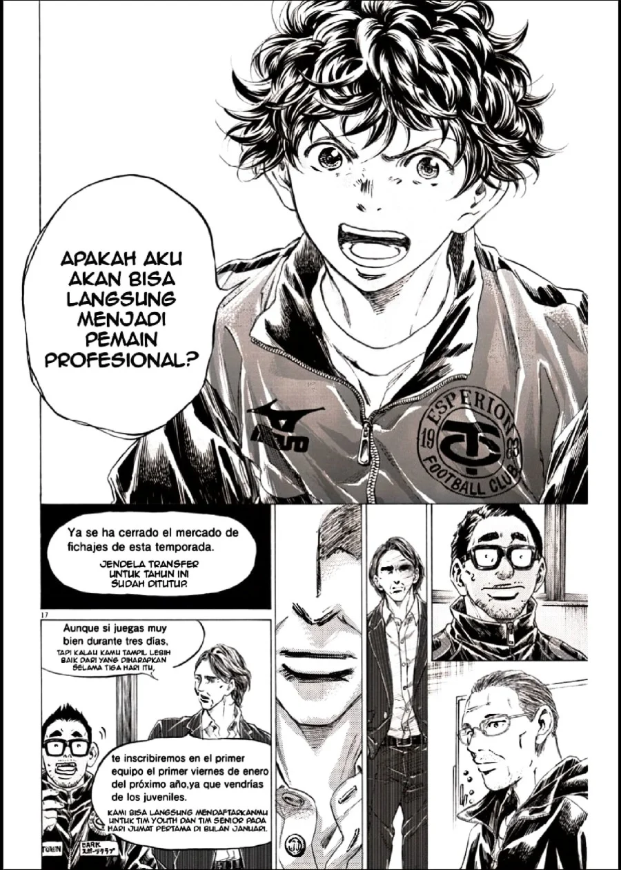 Read Ao Ashi ID Manga Online