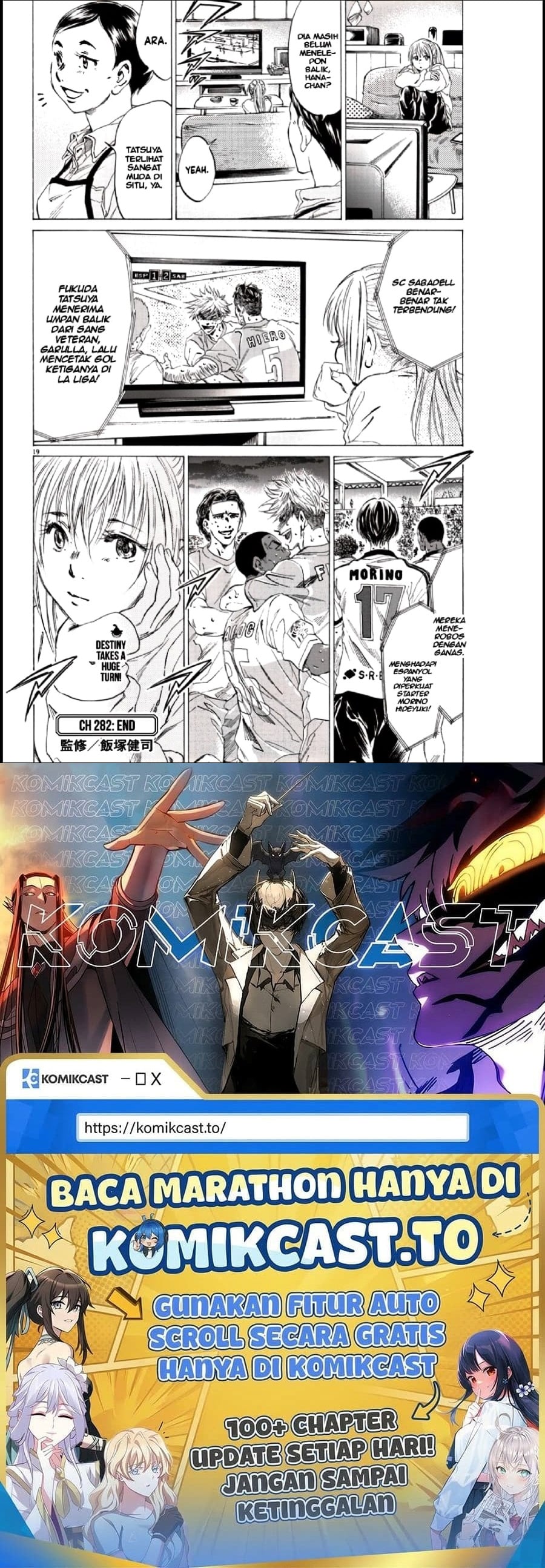 Read Ao Ashi ID Manga Online