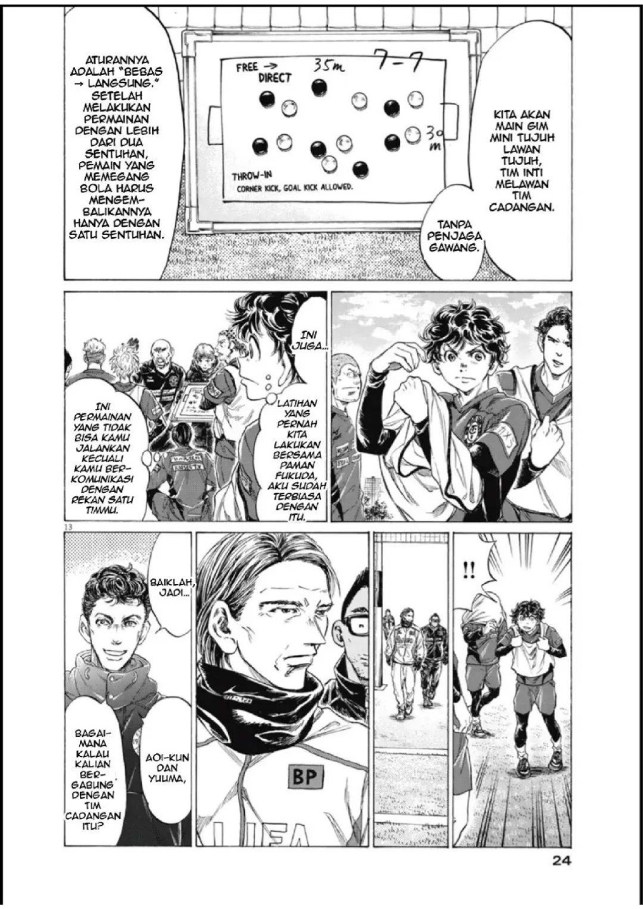 Read Ao Ashi ID Manga Online