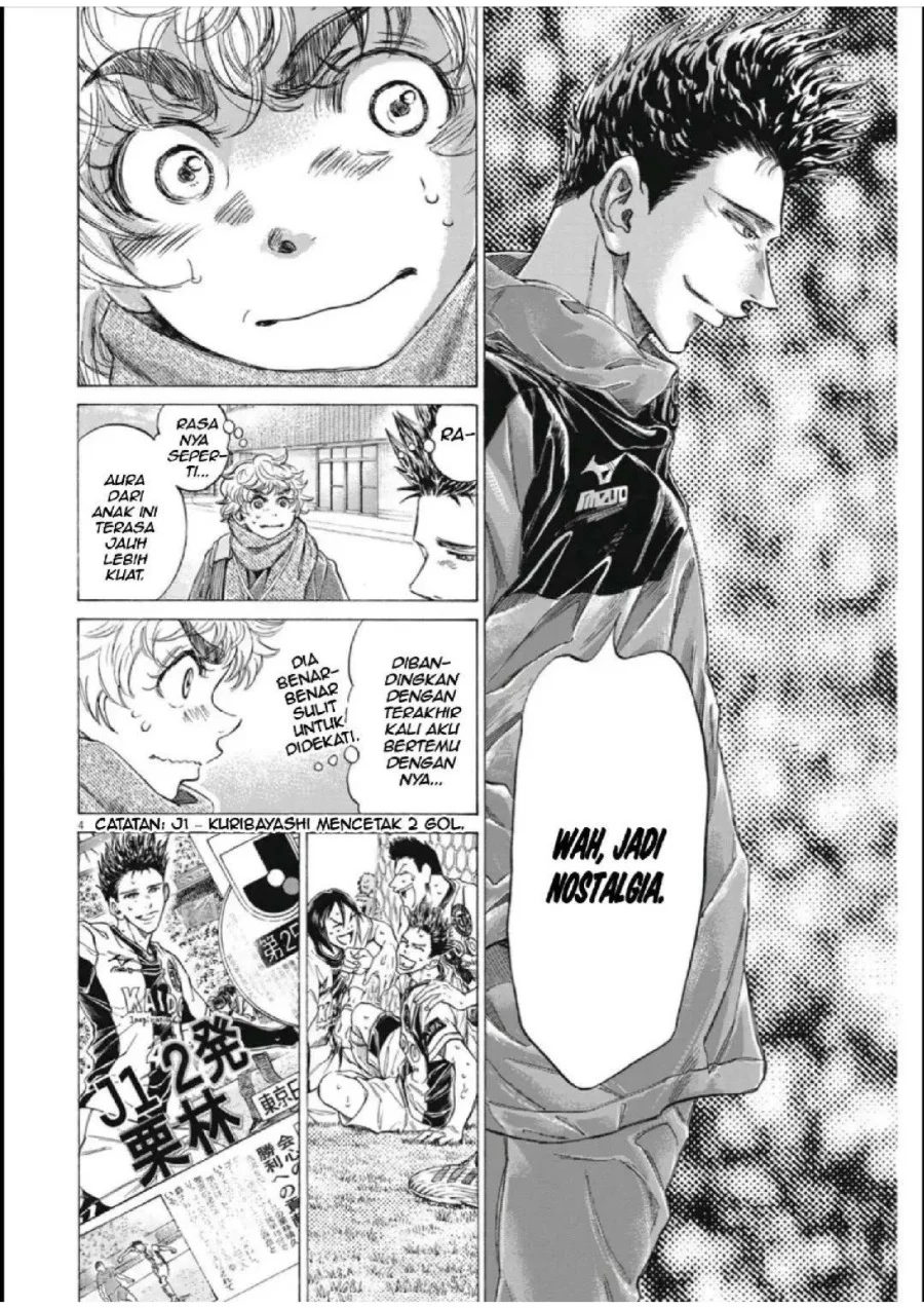 Read Ao Ashi ID Manga Online
