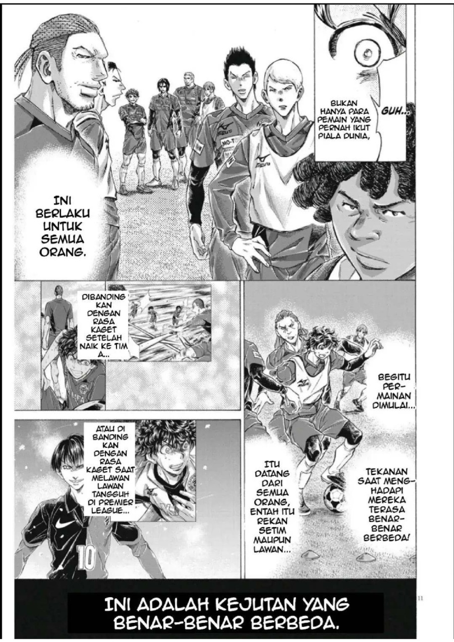 Read Ao Ashi ID Manga Online