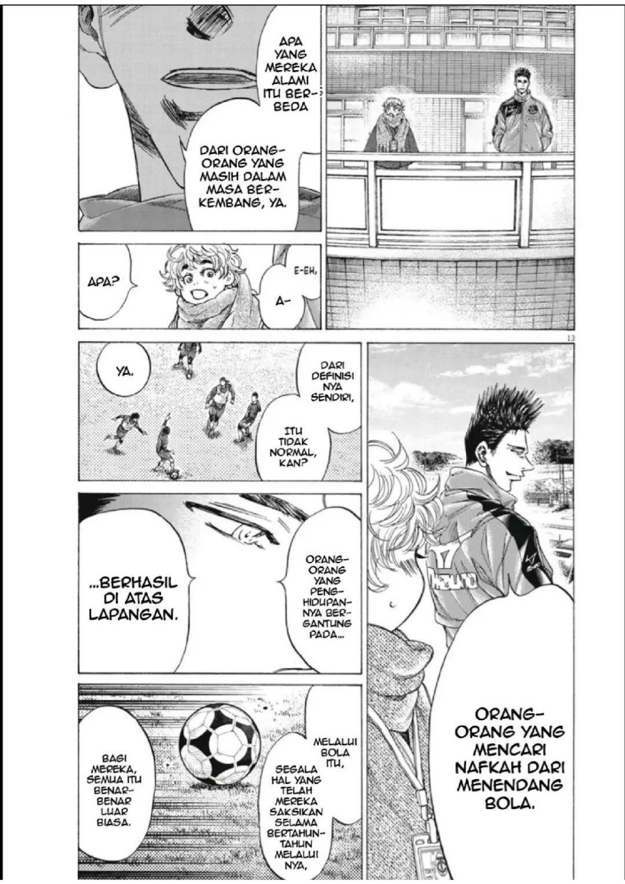 Read Ao Ashi ID Manga Online