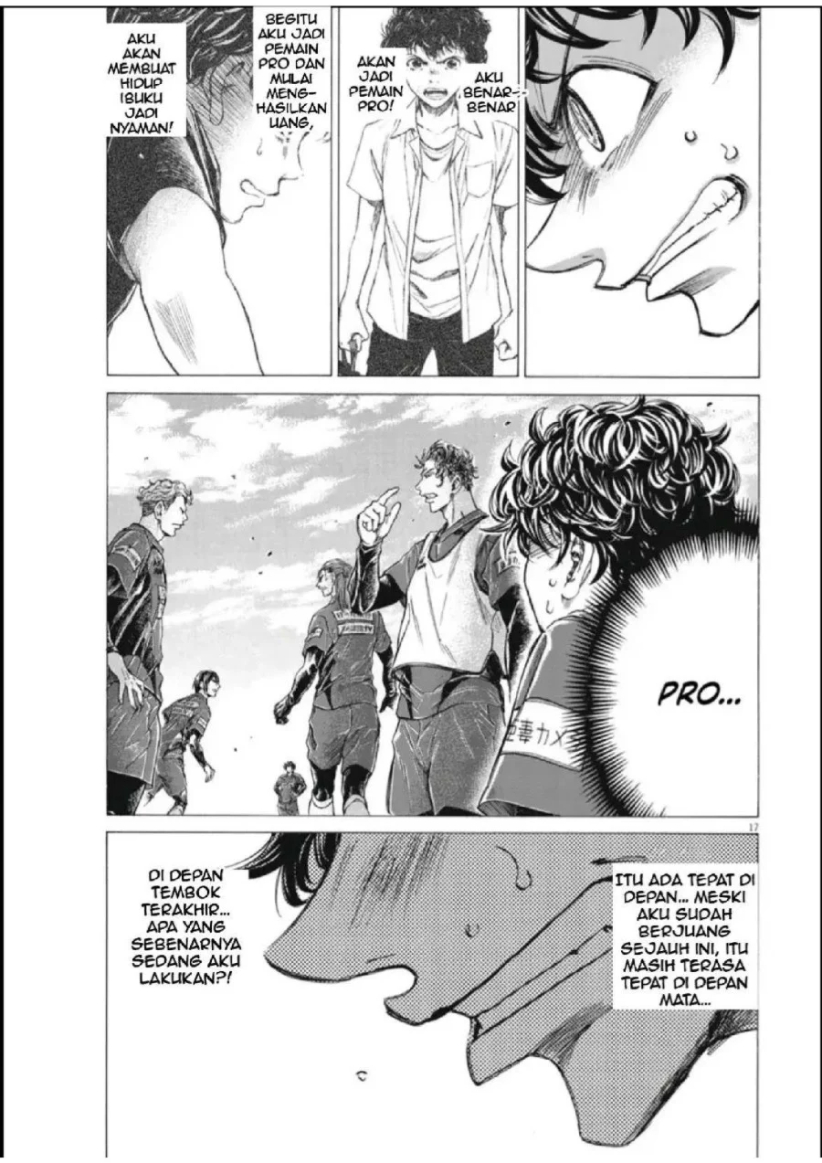 Read Ao Ashi ID Manga Online