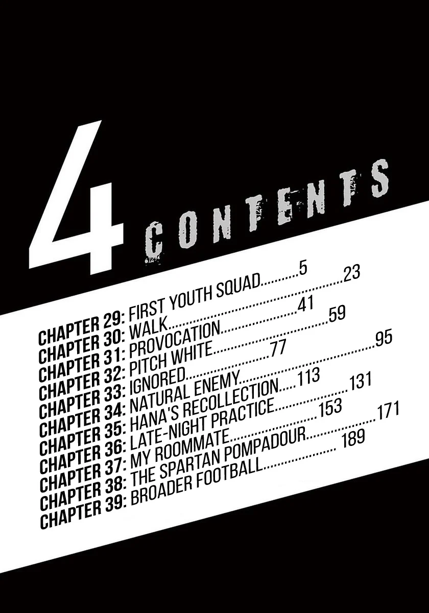 Read Ao Ashi ID Manga Online