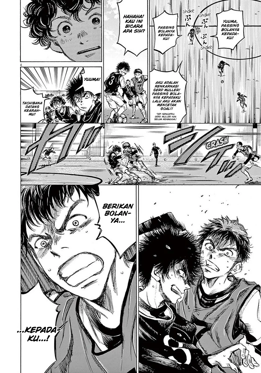 Read Ao Ashi ID Manga Online