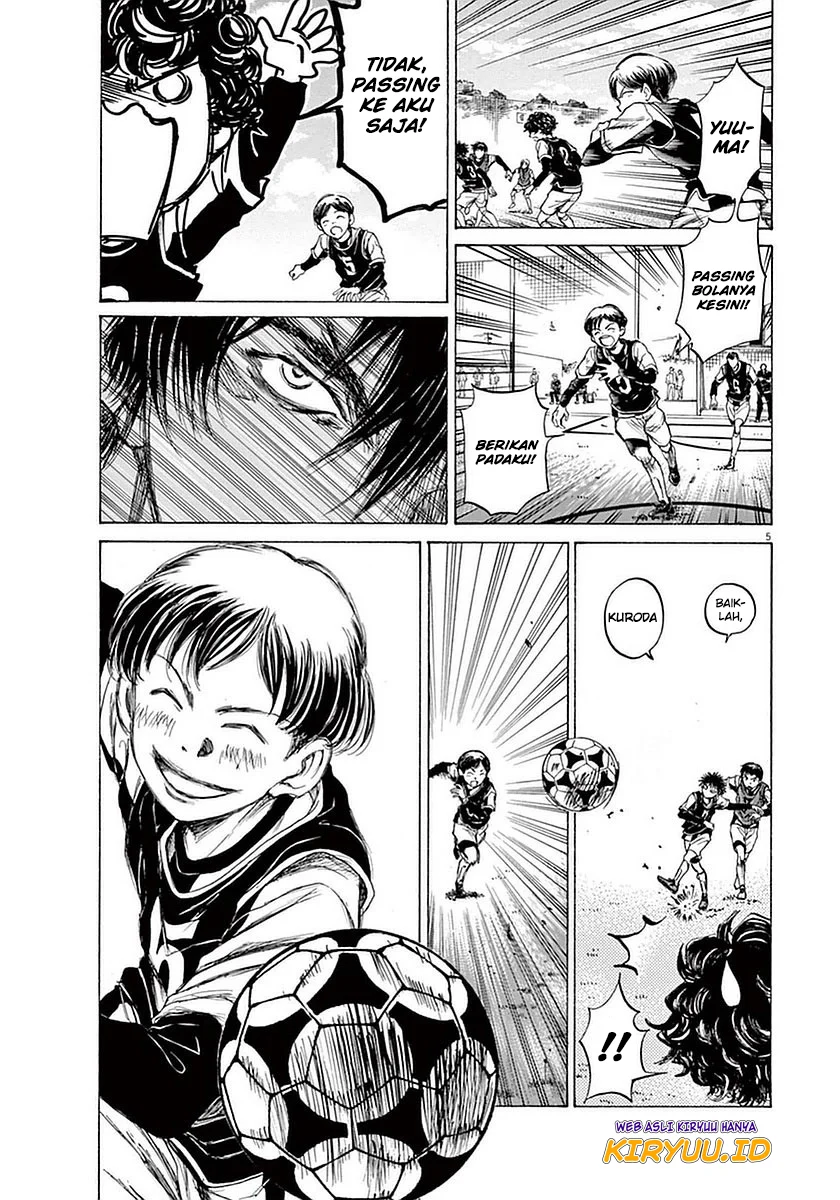 Read Ao Ashi ID Manga Online