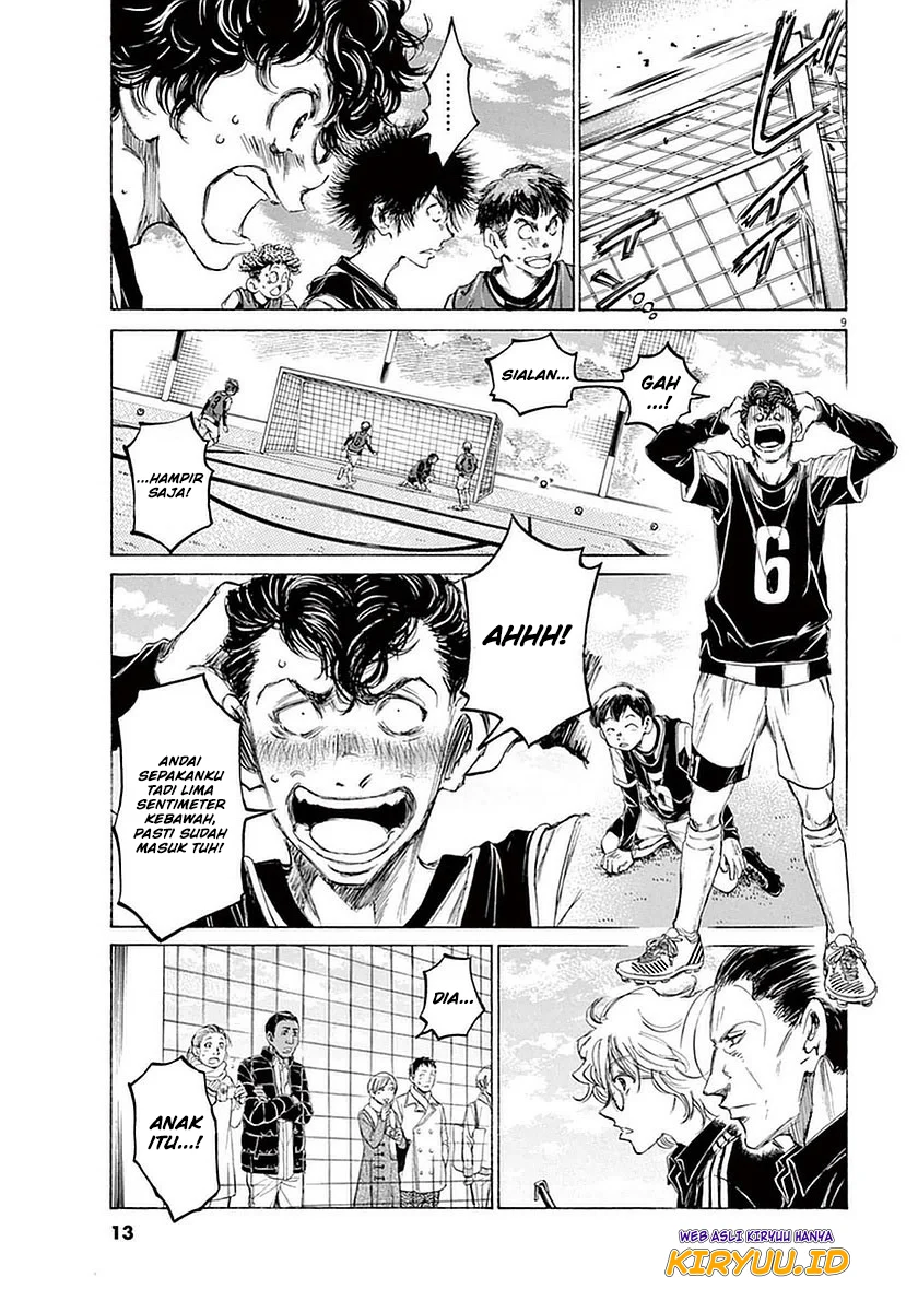 Read Ao Ashi ID Manga Online