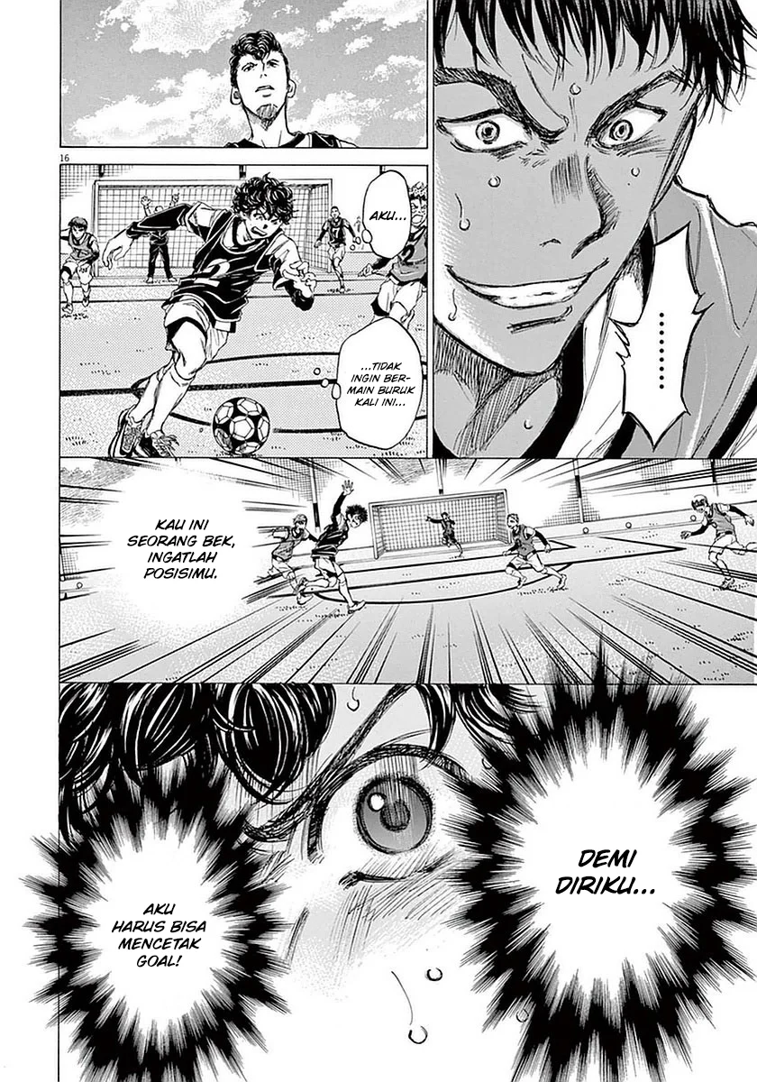 Read Ao Ashi ID Manga Online