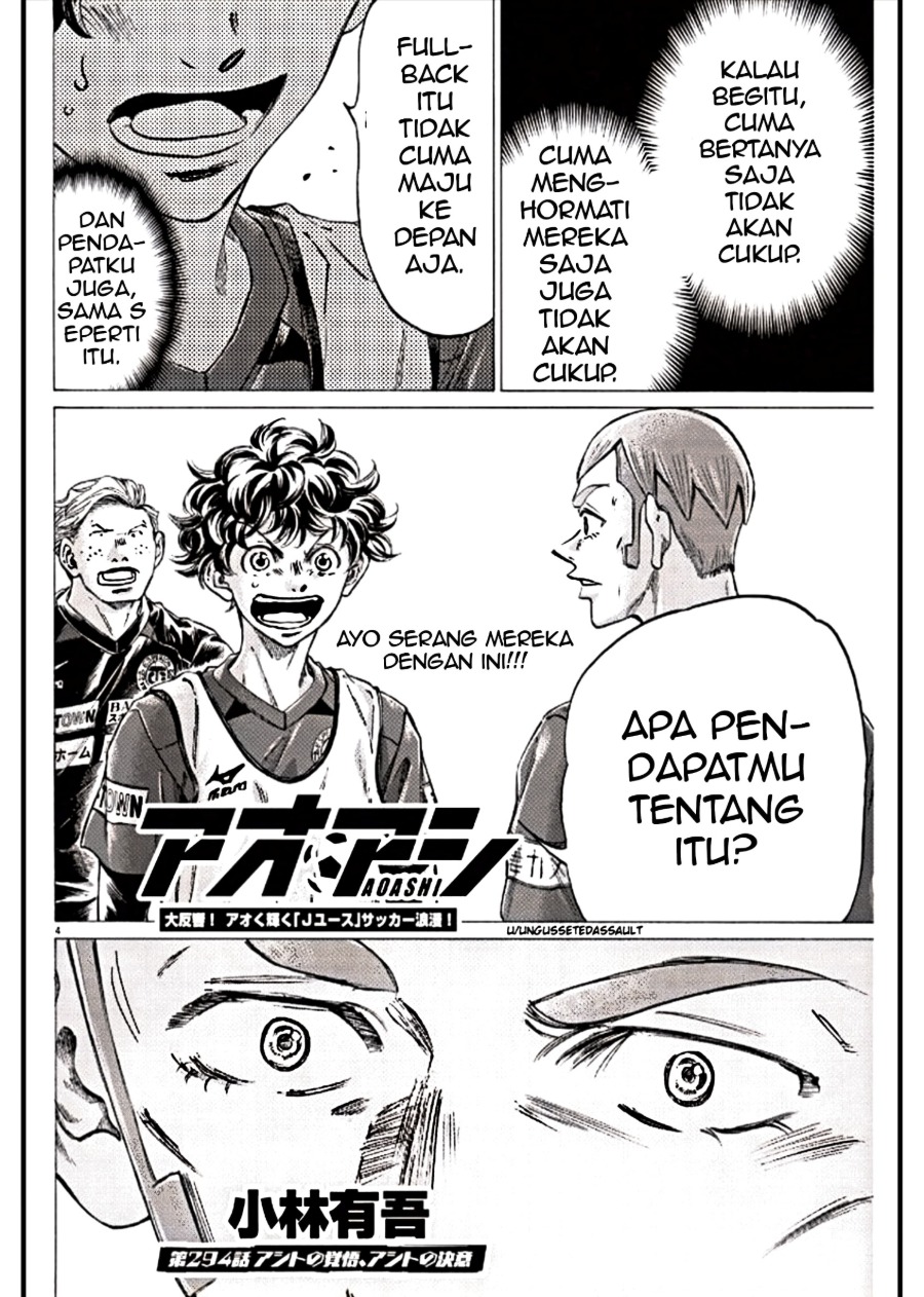 Read Ao Ashi ID Manga Online