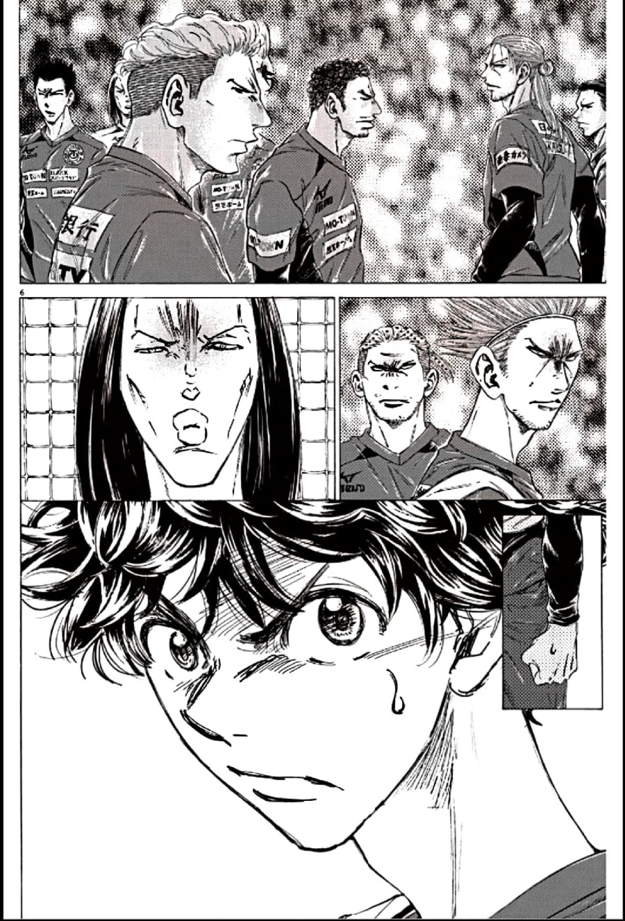 Read Ao Ashi ID Manga Online