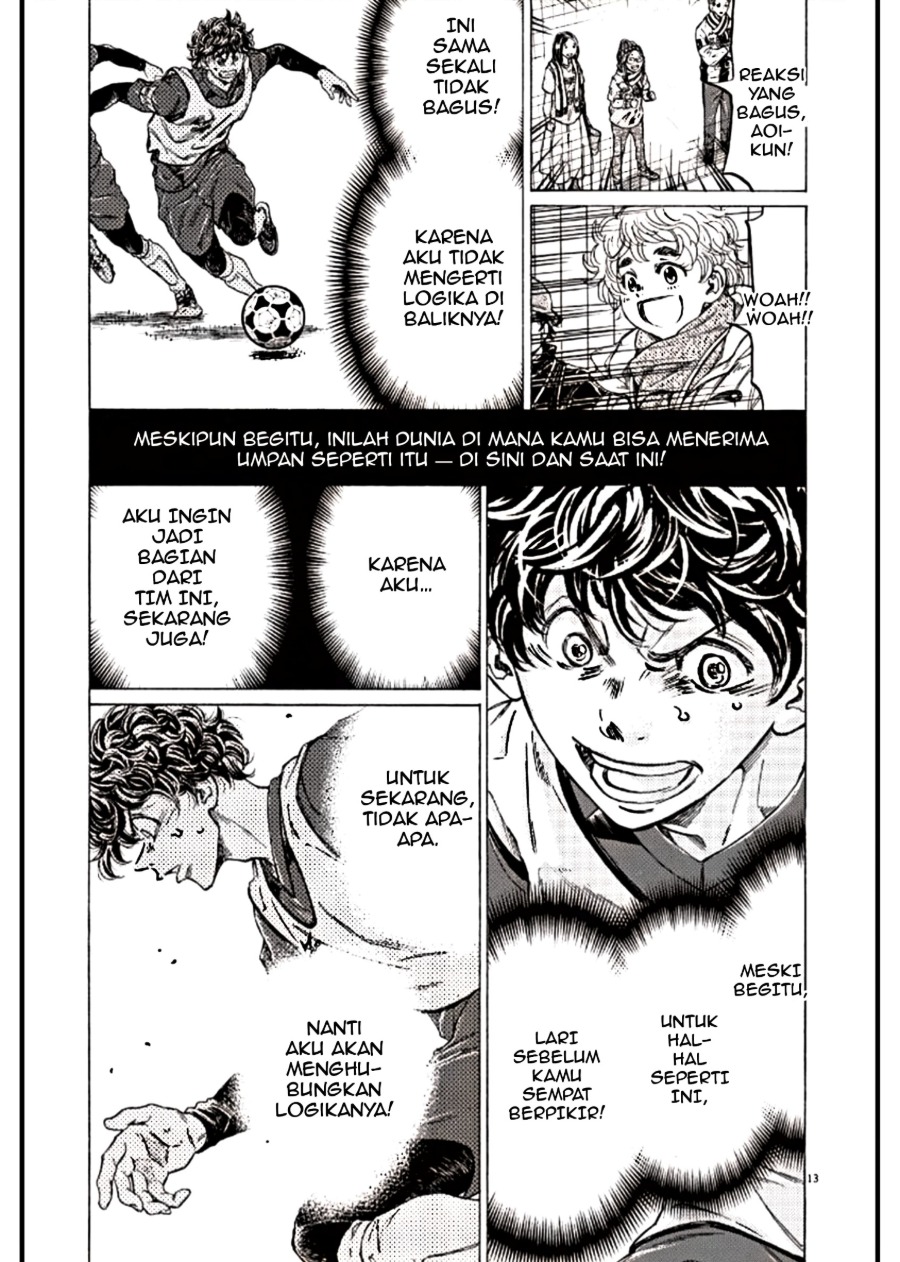 Read Ao Ashi ID Manga Online