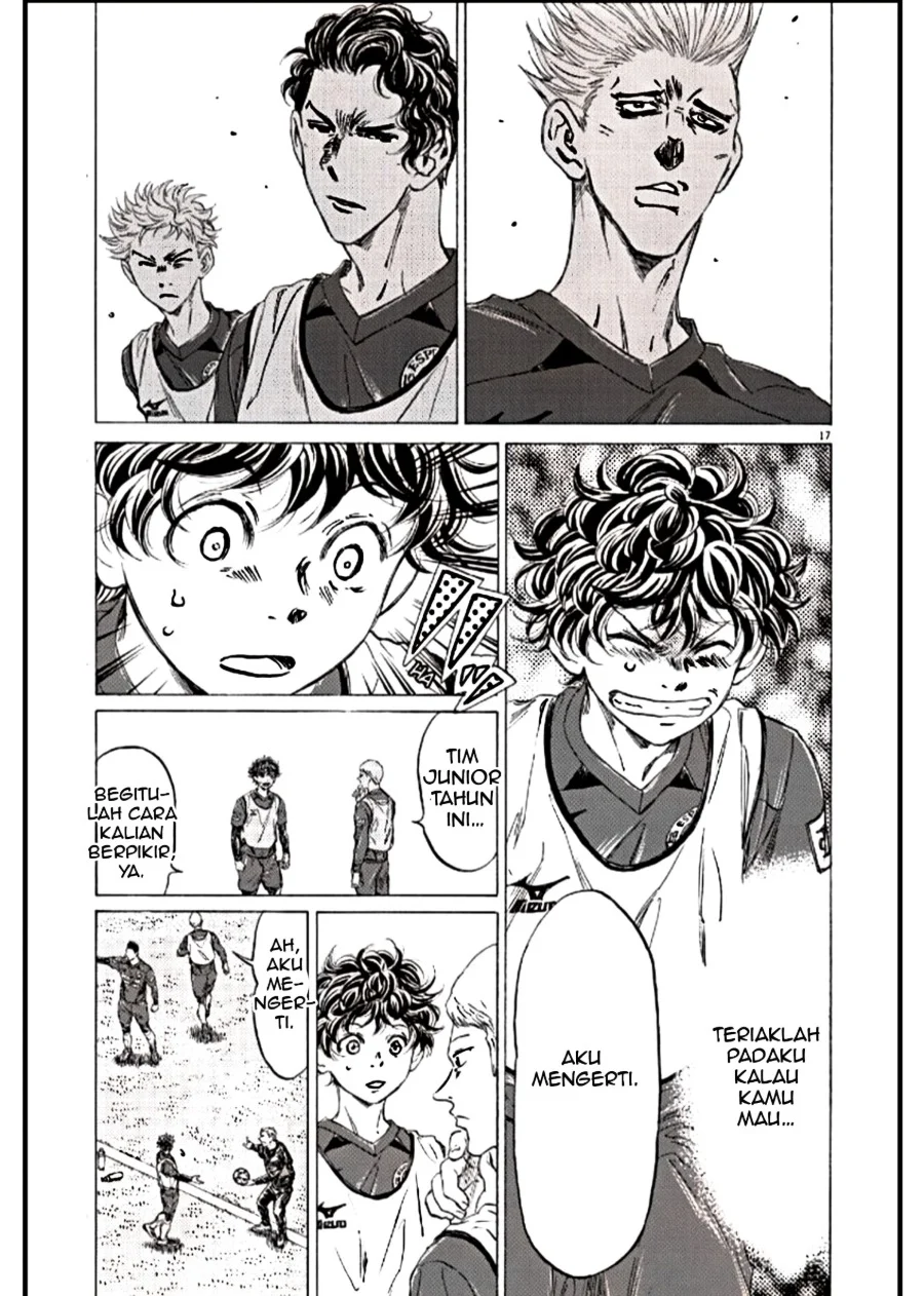 Read Ao Ashi ID Manga Online