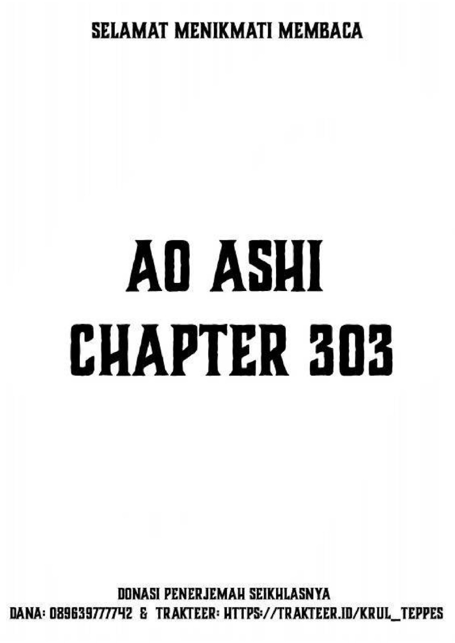 Read Ao Ashi ID Manga Online